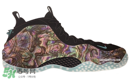 nike air foamposite one abalone鮑魚噴多少錢？