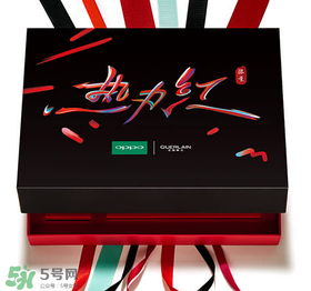 oppoR11送口紅嗎？oppoR11送什么口紅？