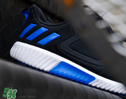 adidas climacool m怎么樣？阿迪達(dá)斯清風(fēng)系列跑鞋測(cè)評(píng)