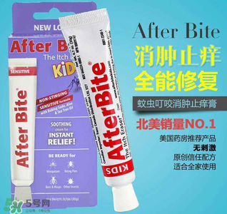 after bite止癢膏好用嗎？after bite止癢膏怎么樣？