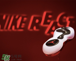 nike react是什么？耐克最新緩震科技怎么樣？