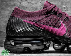 nike air vapormax magenta配色什么時(shí)候發(fā)售？