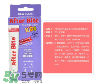 after bite品牌介紹 after bite是哪個(gè)國(guó)家的？