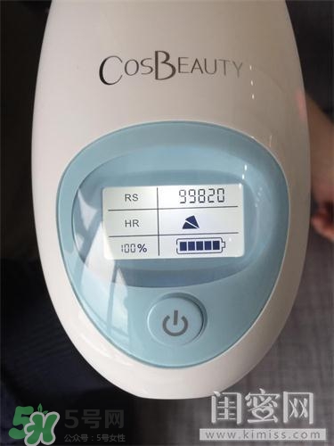 cosbeauty可思美IPL光子脫毛儀怎么用？