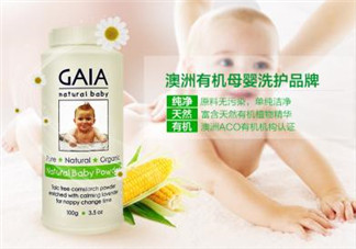 gaia爽身粉使用說明 gaia爽身粉如何使用？