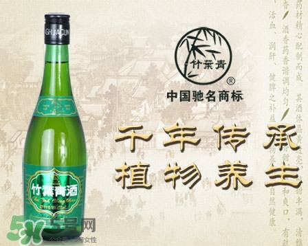 竹葉青酒是好酒嗎？竹葉青酒好喝嗎？