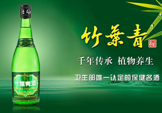 竹葉青酒怎么樣？竹葉青酒是哪里產(chǎn)的