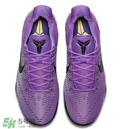 nike kobe ad purple stardust亮騷紫配色多少錢(qián)？