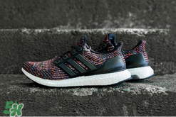 adidas ultra boost 3.0 ltd multicolor什么時候發(fā)售？