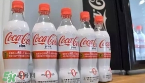 可口可樂(lè)plus多少錢？可口可樂(lè)coca cola plus哪里買？