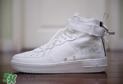 nike sf af1 mid耐克空軍一號(hào)純白配色多少錢(qián)？