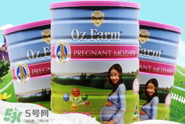 Oz Farm孕婦奶粉怎么喝？Oz Farm孕婦奶粉怎么沖？