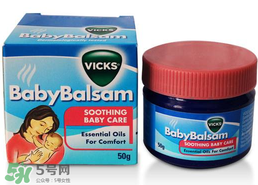 Vicks Baby Balsam通鼻膏使用方法_說(shuō)明書(shū)