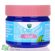 Vicks Baby Balsam通鼻膏使用方法_說(shuō)明書(shū)