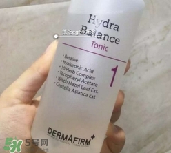 dermafirm德妃適合什么年齡？dermafirm德妃適合什么膚質(zhì)