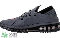 nike air max flair灰紅配色多少錢？耐克大air灰紅配色專柜價格