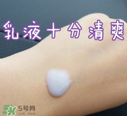 dermafirm德妃水乳怎么樣？德妃水乳好用嗎？