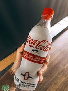 可口可樂(lè)plus多少錢？可口可樂(lè)coca cola plus哪里買？