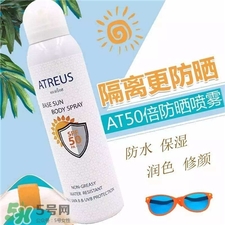 atreus是什么牌子?atreus是哪個(gè)國家的?