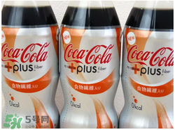 可口可樂plus好喝嗎？可口可樂coca cola plus味道怎樣