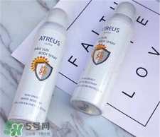 atreus是什么牌子?atreus是哪個(gè)國家的?