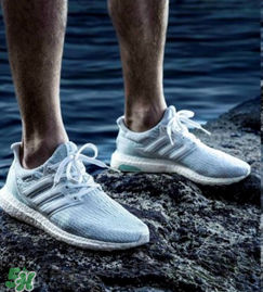 adidas ultra boost海洋環(huán)保運動鞋白珊瑚配色什么時候發(fā)售？