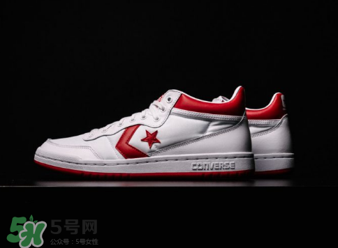 converse fastbreak 83多少錢？匡威喬丹同款復(fù)古運(yùn)動(dòng)鞋專柜價(jià)格