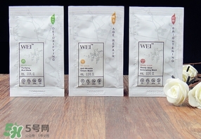 wei蔚藍之美三劍客面膜怎么用？蔚藍之美面膜三劍客使用方