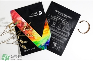 vivlas唯蘭頌面膜怎么用？唯蘭頌面膜要洗嗎？