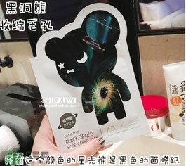 oozoo星光熊面膜怎么用？oozoo星光熊面膜使用方法