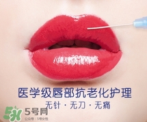 iskin美國lipaddict唇彩怎么樣？iskin美國lipaddict嘟嘟唇豐唇蜜