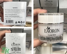 eaoron素顏霜孕婦能用嗎?eaoron素顏霜成分