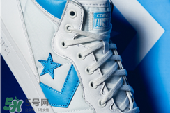 jordan與converse pack聯(lián)名北卡套裝運(yùn)動(dòng)鞋實(shí)物怎么樣？