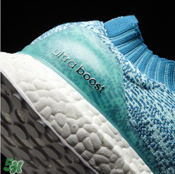 adidas ultra boost uncaged水藍(lán)配色多少錢(qián)？