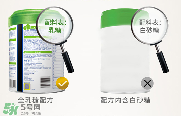 惠氏啟賦超高端有機奶粉怎么樣？惠氏啟賦超高端有機奶粉好不好？