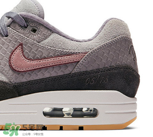 nike air max 1 paris是限量的嗎？耐克air max 1 paris怎么買？