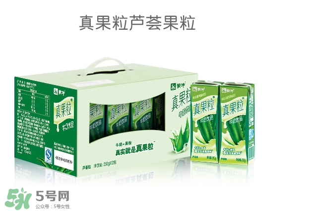 蒙牛真果粒多少錢一箱？蒙牛真果粒多少錢一盒