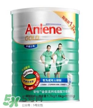 Anlene是什么牌子的奶粉？Anlene安怡奶粉是哪國的？