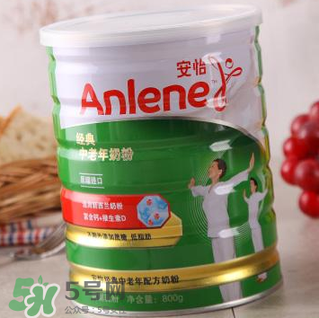 Anlene是什么牌子的奶粉？Anlene安怡奶粉是哪國的？