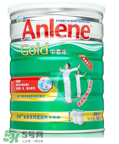 Anlene是什么牌子的奶粉？Anlene安怡奶粉是哪國的？