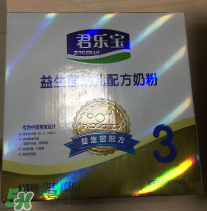 君樂寶益生菌奶粉怎么樣？君樂寶益生菌奶粉好嗎？