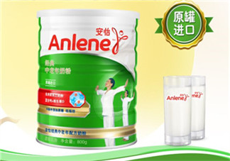 Anlene安怡奶粉怎么樣？Anlene安怡奶粉好不好？