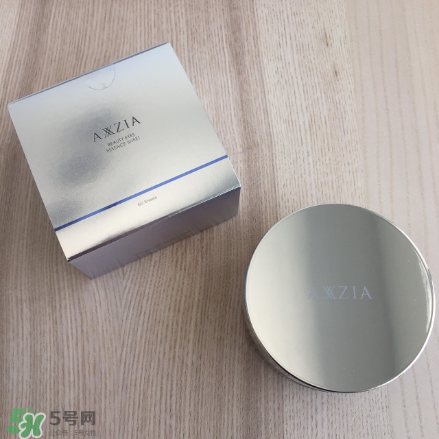 axxzia曉姿鉑金蠶絲眼膜多少錢_專柜價(jià)格