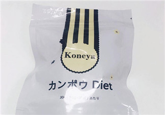 koneya減肥藥多少錢？koneya減肥藥價格