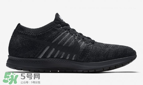 nike zoom flyknit streak馬拉松跑鞋全黑配色什么時候發(fā)售？