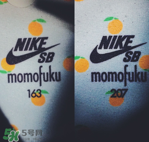 nike sb dunk momofuku限量版滑板鞋多少錢？