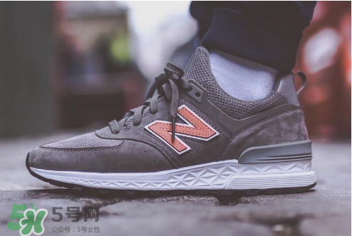 new balance 574s三方聯(lián)名灰色版配色怎么樣？