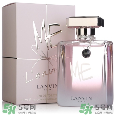 LANVIN珍淡香水怎么樣?LANVIN珍淡香水價(jià)格