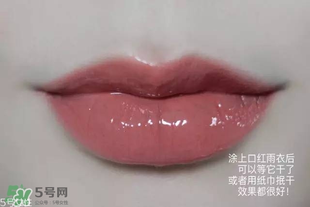 泰國kissme now口紅雨衣怎么樣？kiss me now口紅雨衣怎么用