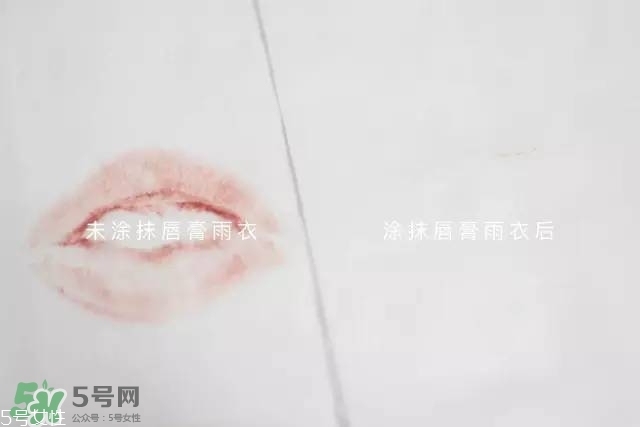 泰國kissme now口紅雨衣怎么樣？kiss me now口紅雨衣怎么用